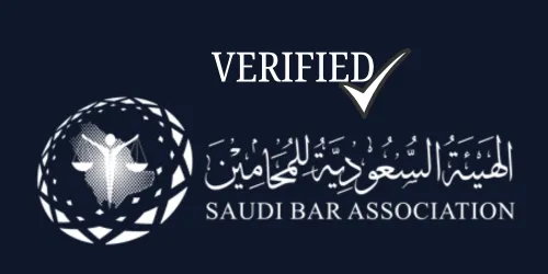 Saudi Bar Assiciation verified badge